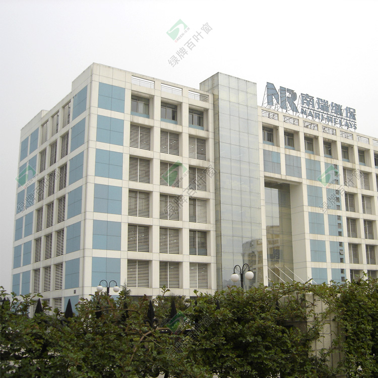 幕墻型中空鋁百葉窗